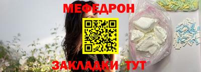 spice Конаково