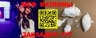 MDMA Комсомольск-на-Амуре