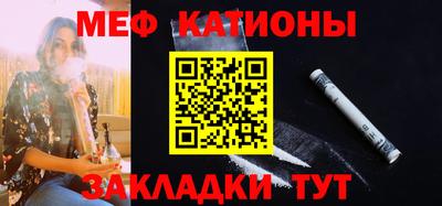 марки lsd Краснознаменск