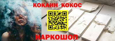 spice Конаково