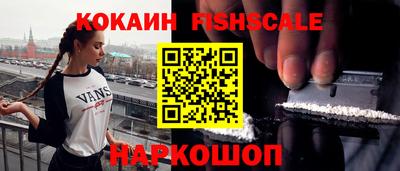 MDMA Комсомольск-на-Амуре