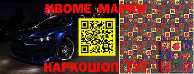 круглые Коммунар