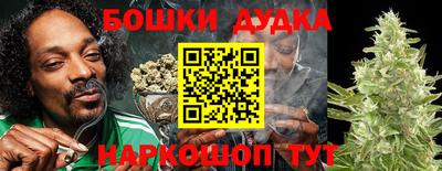MDMA Комсомольск-на-Амуре