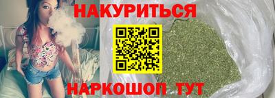 скорость Краснокаменск