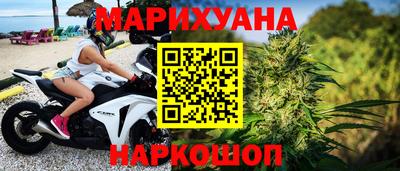 марки lsd Краснознаменск