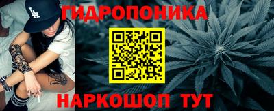 MDMA Комсомольск-на-Амуре
