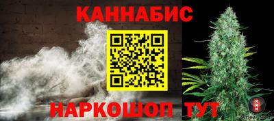 скорость Краснокаменск