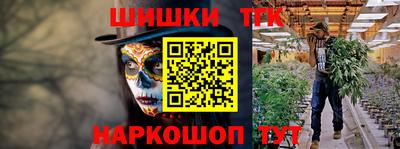 СК Краснодар