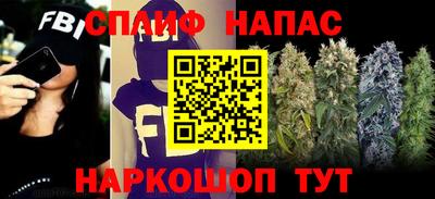 круглые Коммунар