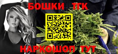 круглые Коммунар