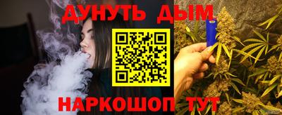 СК Краснодар