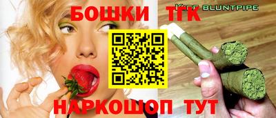 СК Краснодар