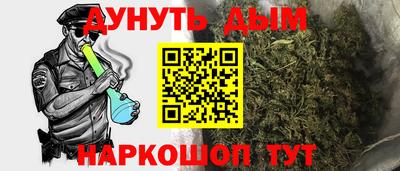 spice Конаково