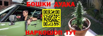 круглые Коммунар