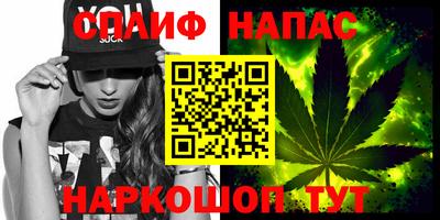 spice Конаково