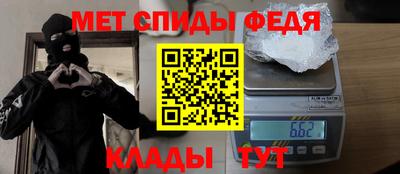 СК Краснодар