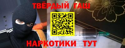 MDMA Комсомольск-на-Амуре
