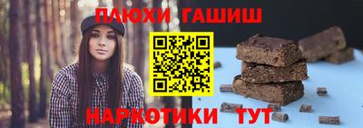 круглые Коммунар