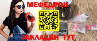 круглые Коммунар