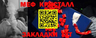 круглые Коммунар