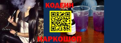 круглые Коммунар