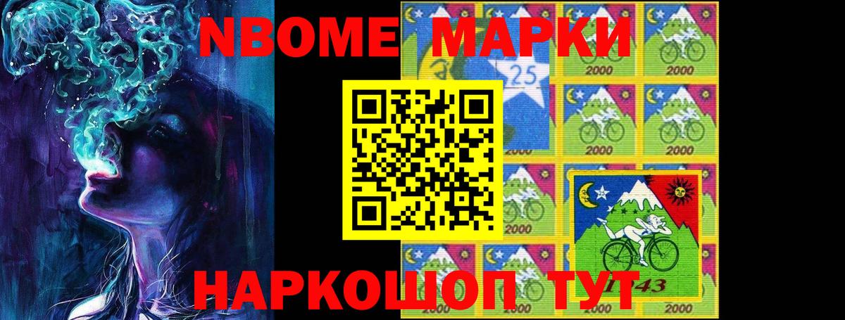 Лсд 25 экстази кислота  ЛСД экстази ecstasy  Вход с VPN  LSD-25 экстази  Кинель 